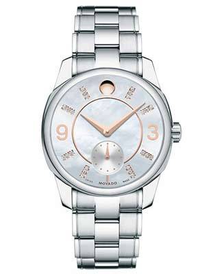 Movado LX Womans Watch - White MOP Dial w/ Rose Gold - Steel Case & Bracelet - 0606619_35ac5739-533c-42e1-8afa-60c93423d348