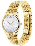 Movado Womens Diamond Museum Classic - Gold-Tone - MOP Dial - Bracelet - 0606998A_490e7ef9-e426-46da-af93-7260a49d7395