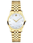 Movado Womens Diamond Museum Classic - Gold-Tone - MOP Dial - Bracelet - 0606998_aed819b1-281e-42e3-8b92-e9a4b5c9ffb2