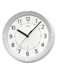 Rhythm Gemini Wall Clock - Auto Night Light - Silver Frame - White Dial - 8MG796_6b2fa8ee-f5b3-4180-bfe2-599a3fc7071e