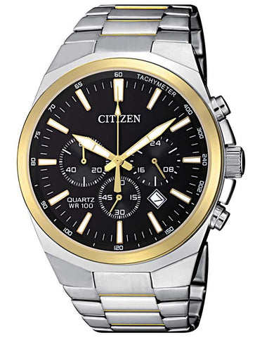 Citizen Quartz Mens Watch - Stainless & Gold-Tone - Chronographs -  Bracelet - AN8174-58E_0f24fe88-a8f9-4b49-9352-ee92aefce26b