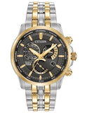 Citizen Eco Drive Mens Calibre 8700 Perpetual Calendar - Two-Tone - Bracelet - BL8144-54H