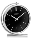 Citizen Decorative Silver-Tone Pivoting Clock - Black Dial - Silver-Tone Accents - CC1029