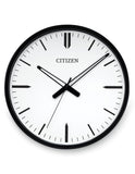 Citizen Gallery Classic Wall Clock - White Dial - Black Frame - CC2005