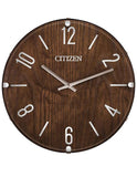 Citizen Gallery Circular Wooden Wall Clock - Dark  Wood - Silver-Tone  Accents - CC2021