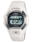 White Casio Sleek Atomic G-Shock with Tough Solar Power  - Rubber Strap - GWM850-7_533a1118-f0fb-4163-b90d-b9c5c2269659