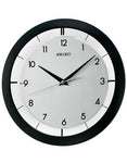 Seiko Quiet Sweep Second Hand Wall Clock - Brushed Metal Dial and Black Case - QXA520KLH