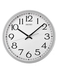 Seiko Wall Clock - Silve-Tone Metallic Case - Quiet Sweep Second Hand - QXA711SLH_2b79eccb-0e7c-4028-ad45-2b44dae285a1