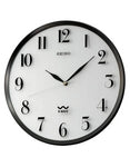 Seiko R-Wave Atomic Wall Clock - Light Silver Dial with Black Metallic Frame - QXR131SLH_f5fea096-ec5c-45e2-8f5e-aad4137e8856