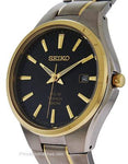 Seiko Mens Solar Titanium Watch - Two-Tone Case & Bracelet - Black Dial - SNE382A_d33d72a3-86be-4e8c-8587-37aeafc7832f