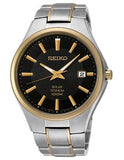 Seiko Mens Solar Titanium Watch - Two-Tone Case & Bracelet - Black Dial - SNE382_16b156c5-8fe8-406f-b3dc-e48c13945357