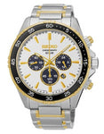 Seiko Solar Mens Chronograph - White Dial - Two-Tone - Bracelet - Date - SSC446_36b6cb69-8c95-4e08-9d9f-762904b6c883