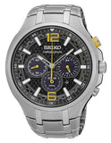 Seiko Mens Recraft Solar Sport Chronograph - Carbon Fiber Dial - Bracelet - SSC449_cfb60ad8-c853-4092-93e4-c32cf3c148ce