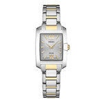 Seiko Solar Ladies Square Two-Tone Watch - Bracelet - 24mm - SUP379_2a5fa021-73ff-41ed-b2cf-ef49d1fd4384